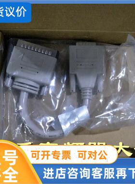 议价CTC FRM220-V35-FC020/AC光纤转换器