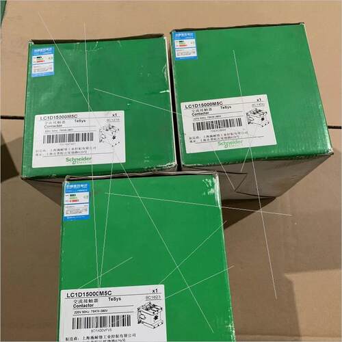 议价交流接触器LC1D15000M5C.片,