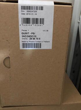 议价菲尼克斯 Phoenix电源 QUINT-PS/3AC/24DC/10 No: 2866705
