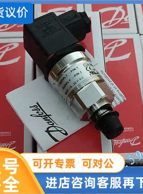 议价DANFOSS丹佛斯MBS3050 060G3957/060G3994/060G4096/060G5554