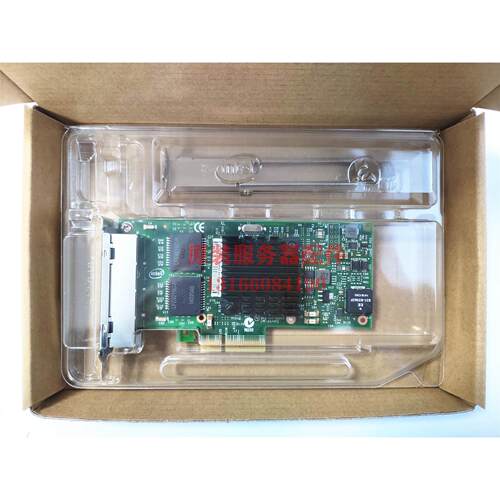 议价 Oracle sun I350-T4 四口千兆网卡 RJ45电口 7070195 PCIE