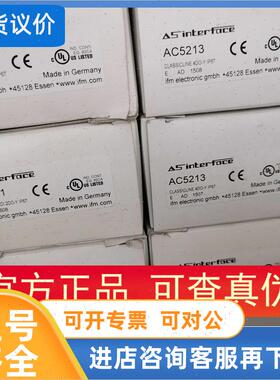 议价IFM AC5211 AC5213 AC5215 AC5214传器