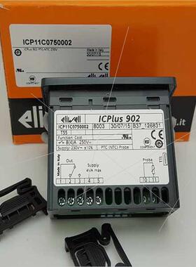 议价ewplus974伊利威ELIWELL温控器EWCM4150升级款EWCM415 12V全