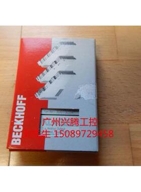 议价EL2889 倍福