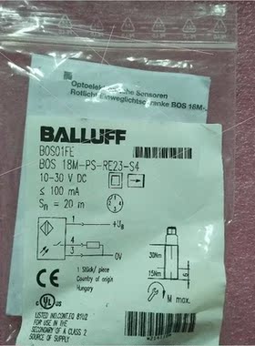 议价BALLUFF巴鲁夫BOS 18M-PS-RE23-S4 BOS01FE