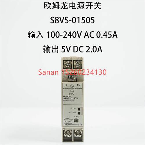 议价S8VS开关电源03024/01505/01512/01524 DC24V 机