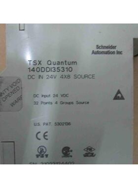 议价140DDI35310