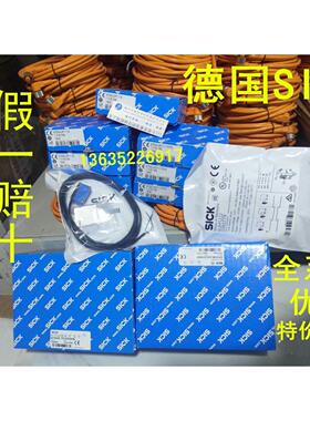 议价6048283 DOL-1208-G05MSCO6048284 DOL-1208-G10MSCO