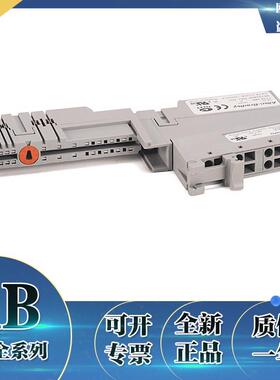 议价1734-TB3S罗克韦尔端子模块ABPLC1734TB3S