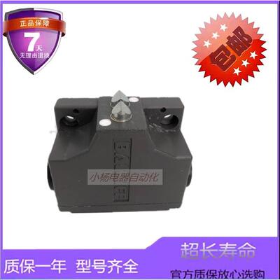 议价数控机床组合限位行程开关BNS819-B02-D12-61-12-3B