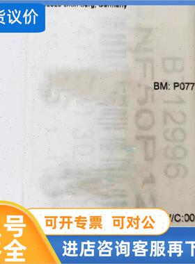 议价  菲尼克斯连接器 FL LCX CON-N-F E  2702518