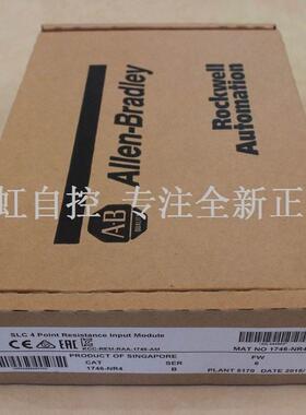 议价1791DS-IB8XOB8 AB罗克韦尔器 PLC控制器 1791DSIB8XOB8