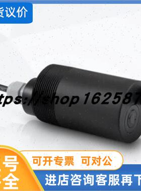 议价Krohne科隆溶解氧电极OPTISENS ADO 2000 OPTISENS ODO 2000
