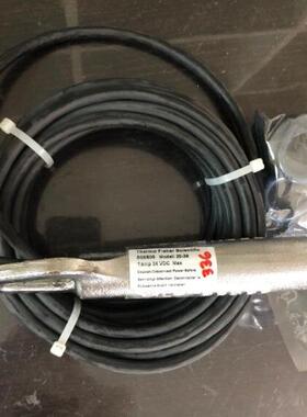 议价Ramsey 20-39倾斜开关8米电缆拉姆齐料位计
