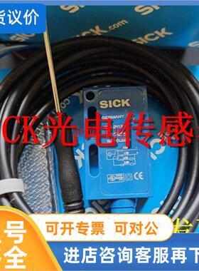 议价施克光电开关测器WTB4S-3P2232V WSE4S-3E3130H WTB9L-3P34