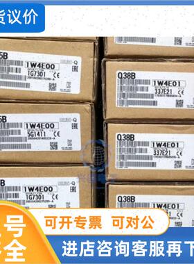 议价模Q35B/Q64AD/Q68ADV/Q68ADI/QC06B/QC12B/QC30B/QC50B