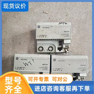 议价AB1794-ACNR15模块  罗克伟尔