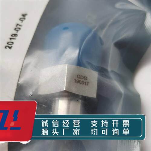 议价FIT飞托克 卡套管接头SS-CW-FO4-TS4 SS-CW-F04-TS4 31