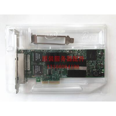 议价intel E1G44ET E1G44ETG1P20 82576GB 四口千兆网卡 PCIEx4