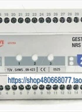 议价杰斯特拉Gestra液位控制器 NRS 2-1B