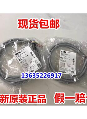 议价2095846 YF2A15-090UB5XLEAXSICK2096011 YF2A15-100UB5M2A15