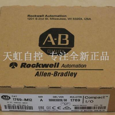 议价1769-L16ER-BB1B AB罗克韦尔器 PLC控制器 1769L16ERBB1B