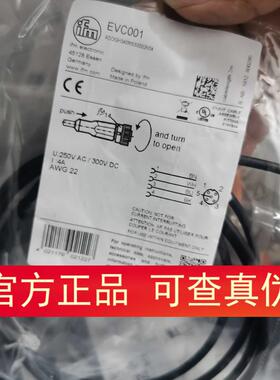 议价罚 IFM EVC001 EVC004 EVC005 EVC002 EVT004 EVT002连接线