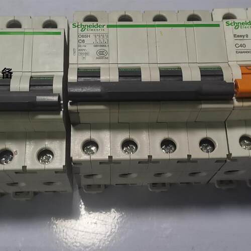 议价3P CH65H C6 C2 Easy9C40议