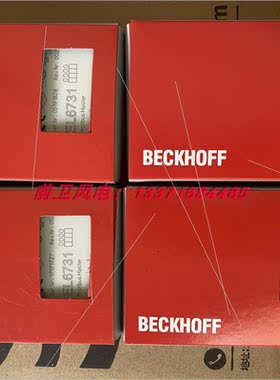 议价BECKHOFF倍福模块通讯模块EL6751-0000 EL6731-0010
