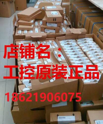 议价E84AVSCE2234VX0 伦茨LENZE变频器，22kw