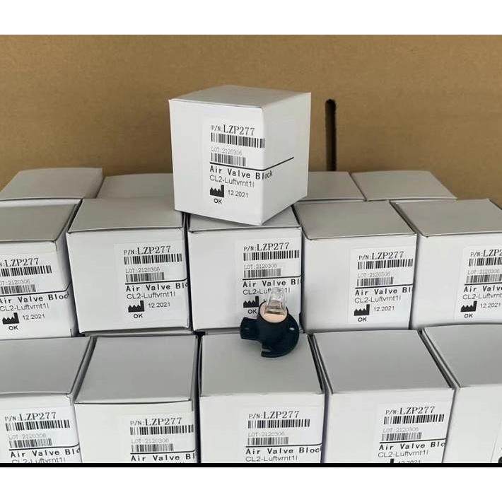 议价LZP277 哈希 氨氮 INTER2 光源