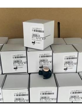 议价LZP277 哈希 氨氮 INTER2 光源