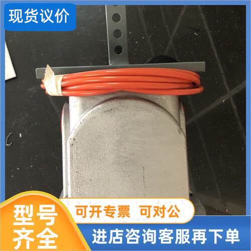 议价Ramsey  拉姆齐 DB100
