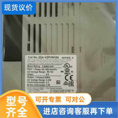 议价 AB 模块 1756-PB72  1756-PB75K  1756-PB72K 1769-OF8V-CC