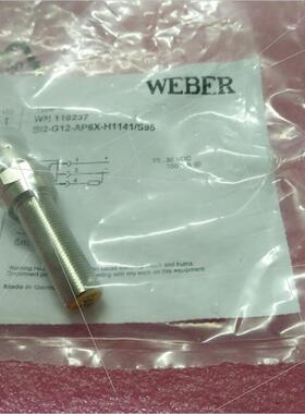 议价WEBER WN116237 BI2-G12-AP6X-H1141/S95
