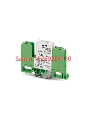 议价继电器模块 EMG 10-REL/KSR-230/21-LC AU - 2964393