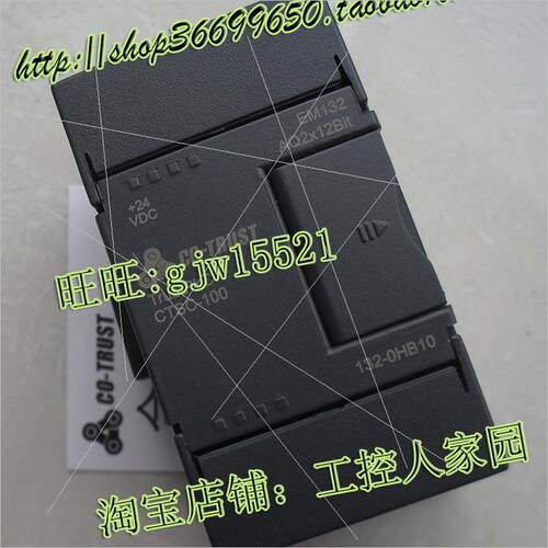 议价2点CO-TRUST科创思CTSC100模拟量EM132输PLC模块CTS7 132-0HB
