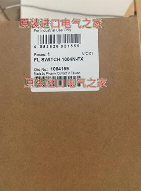议价菲尼克斯 以太网交换机 FL SWITCH 1004N-FX - 1084159 Phoen