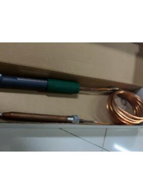 议价Clorius V2.05 ROD 49ML 3/4