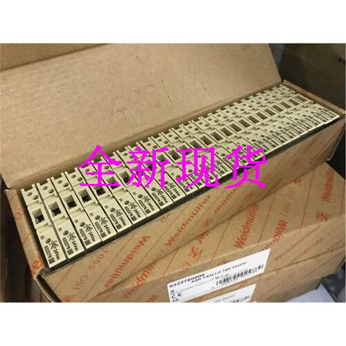 议价0222760000ASK 1/EN LD 15K 24VDC魏德米勒weidmuller端子