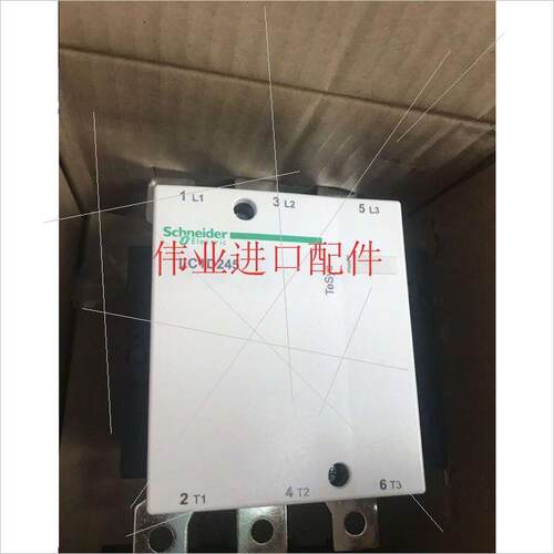 议价接触器LC1-D245交流接触器M7C E7C F7C Q7C