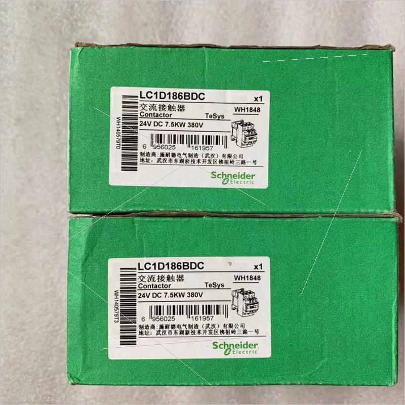 议价    /交流接触器 LC1D186BDC 当日发