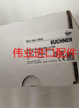 议价封安士能安全开关CES-AP-C01-AH-SB-111145