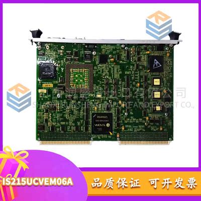 议价IS215UCVEM06A GE