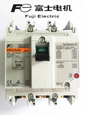 议价EW32EAG-2P/3P/4P010B/020B/032BFUJ塑壳断路器SC-E03A/G
