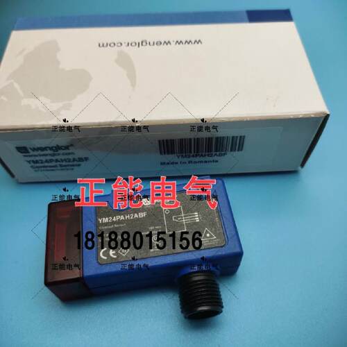 议价YM24PAH2ABF HM24PA2 HM24PCT2 YN33PA3 HN22PA3 P1KH006