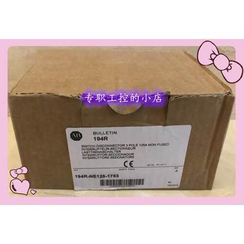 议价20-750-CNETC优美
