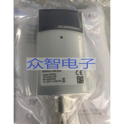 议价英福康真空计PCG550 3PC1-001-0000/3PC1-001-0001/3PC1-001-