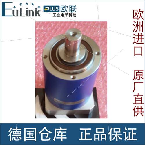 议价Alpha LP090-M02-25-010-000 gear Ratio = 25 DMF 30/10
