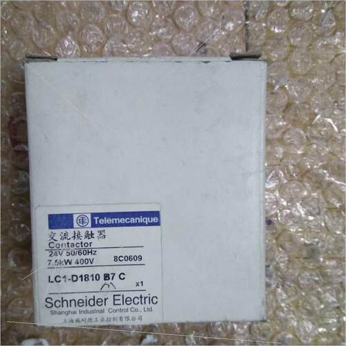 议价LC1-D1810 M7 C